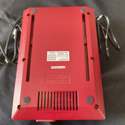 Famicom HVC-001 Console Nintendo Boxed 2 Controllers AC Adapter Working Japan