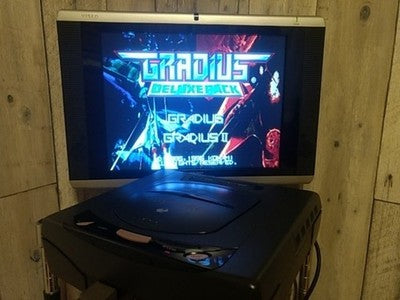 Konami Gradius Deluxe Pack Sega Saturn Disk Manual Papercraft Set Japan Import