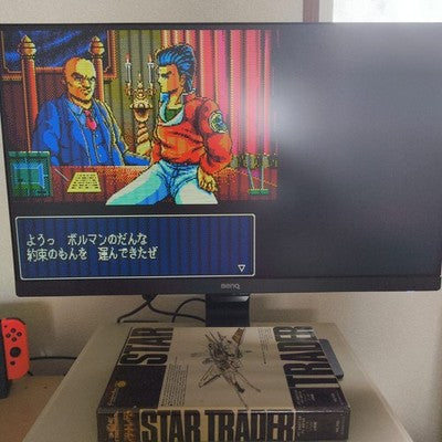 Star Trader PC-8801SR Falcom Complete CIB 4 Disks Working Rare Import Japan