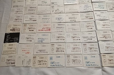 SEGA Saturn Game Spine OBI Card Lot of 150 Japan Rare Paper Collectible Set