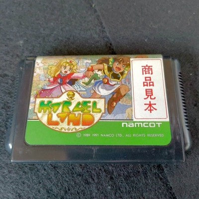 Namcot Marvel Land Sega Mega Drive Game Complete Set Working Rare Japan