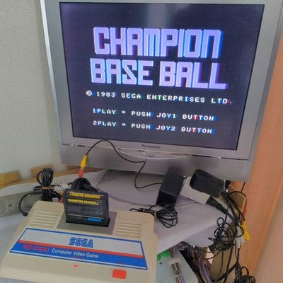 Sega SG-1000 Console with Champion Baseball Cartridge Working Rare Japan Import