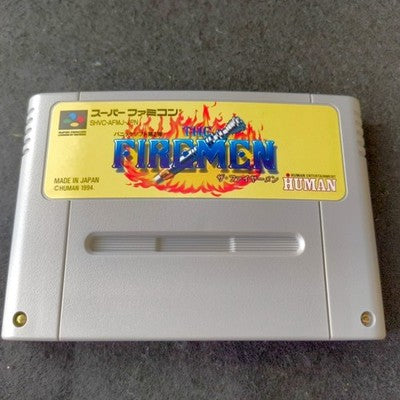 The Firemen Super Famicom SFC Human Entertainment Japan Complete Boxed Working