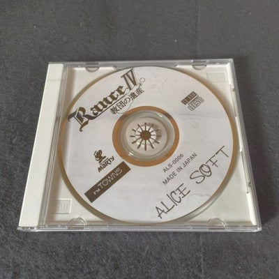 AliceSoft Rance IV Kyoudan no Isan FM Towns Game CD Disc Box Manual Working
