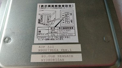 The King of Fighters XII KOF12 TypeX2 Arcade HDD Board USB Key Set Japan Working