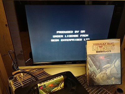 Assault Suit Leynos (Target Earth) SEGA Mega Drive Japan Complete Boxed Working