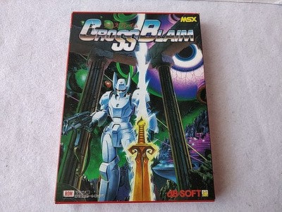 Cross Blaim db-Soft MSX MSX2 Cartridge Manual Complete Boxed Set Japan Working