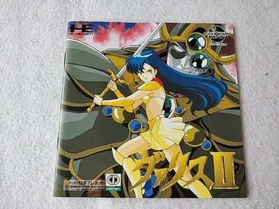 Valis 2 The Fantasm Soldier PC Engine CD-ROM2 PCE Game Disc Case Japan Working