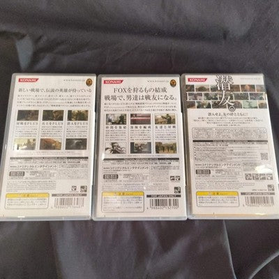 Metal Gear Solid PSP 3 Games Lot Peace Walker Portable Ops Plus Japan Import