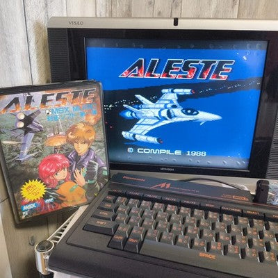 Aleste MSX2 MSX Music Compile Shooter Complete CIB Working Rare Japan Import