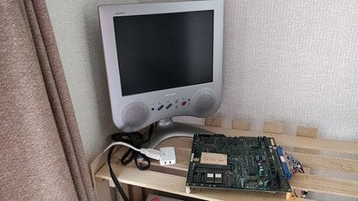 Sega Columns II Voyage Through Time JAMMA Arcade PCB Board Working Japan Import