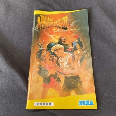BARE KNUCKLE 3/STREETS OF RAGE SEGA MEGA DRIVE Genesis Cart, Manual, Box, Japan