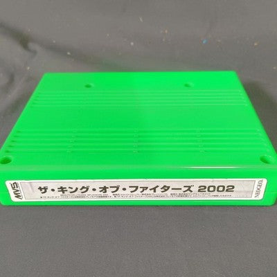 SNK The King of Fighters 2002 Neo Geo MVS Arcade Cartridge Tested Working Japan