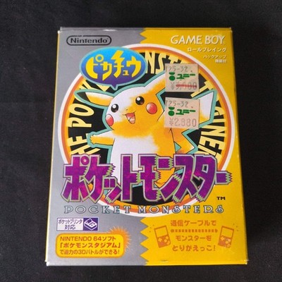 Pocket Monsters PIKACHU Yellow Pokemon Gameboy Cartridge, Manual, Box, working