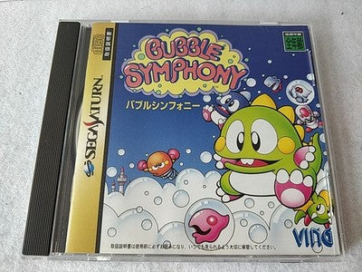 Bubble Symphony Sega Saturn Game Disc Manual Spine Card Boxed Set Japan Working