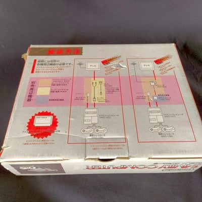 Nintendo New Famicom AV Family Computer Console Complete in Box Working Japan