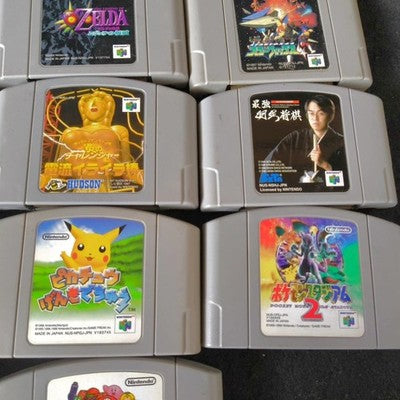Nintendo 64 N64 Game Cartridge Bulk Lot of 18 Mario Zelda Pokemon Yoshi Japan