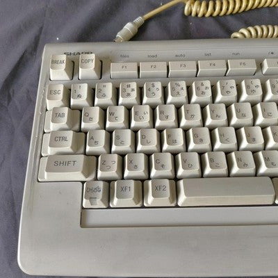 Sharp X68000 Computer Keyboard Genuine Original Working Confirmed Japan Import