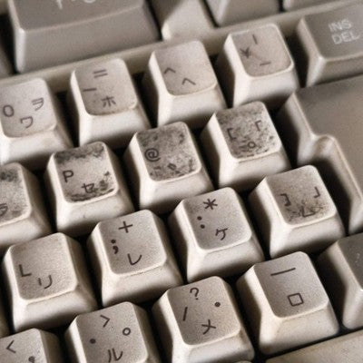Untested, JUNK, NEC PC88 PC-8801 Vintage Computer Original KEYBOARD, Japan