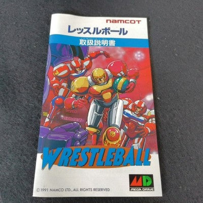 Namcot Wrestleball Sega Mega Drive Cartridge Complete Set Working Rare Japan