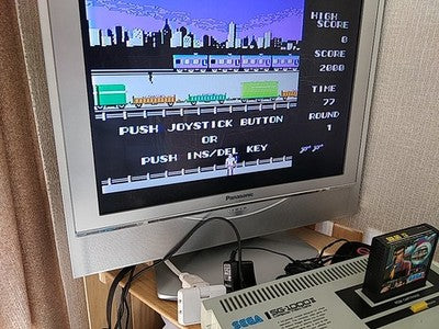 Golgo 13 SEGA Mark III Master System Cartridge Only Japan Retro Import Working