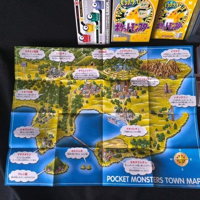 Pocket Monsters PIKACHU Yellow Pokemon Gameboy Cartridge, Manual, Box, working
