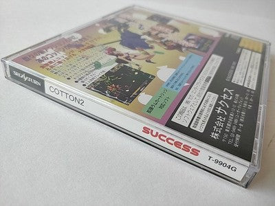 Cotton 2 Sega Saturn Shooter Game Disc Manual Boxed Set Bonus Calendar Working