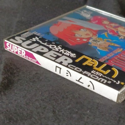 Cotton Fantastic Night Dreams PC Engine Super CD-ROM2 Hudson Soft Working Japan
