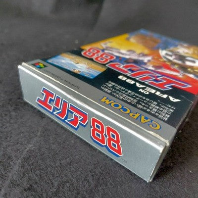 Capcom Area 88 Super Famicom SFC Shooting Game Complete in Box with Manual Japan