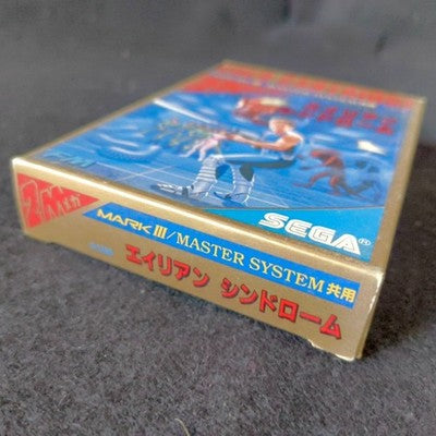 SEGA Alien Syndrome Mark III Master System Gold Cartridge 2M Complete Japan