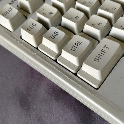 Sharp X68000 Computer Keyboard Genuine Original Working Confirmed Japan Import