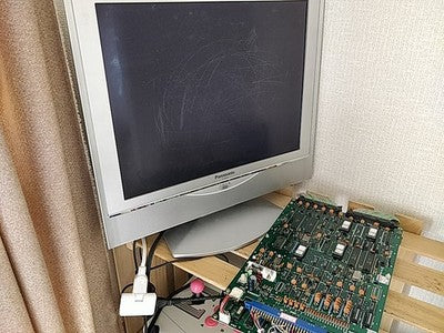 Vigilante Irem JAMMA Arcade PCB Board Instruction Card Copy Japan Import Working
