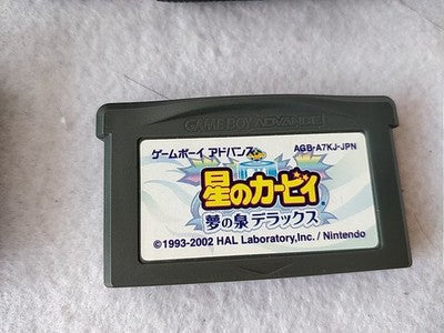 Nintendo Game Boy Advance SP Donkey Kong Banana Yellow Limited Edition Working