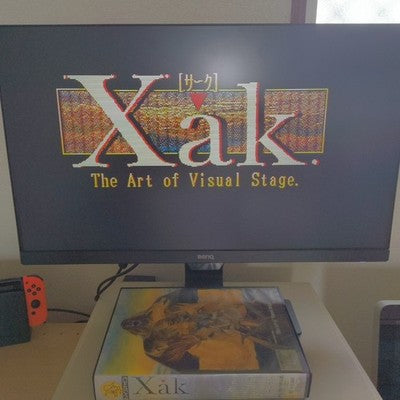 Micro Cabin Xak PC-8801 Floppy Disk Game Complete Set Working Japan Retro Import