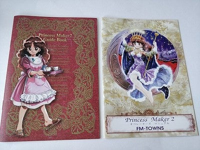 Princess Maker 2 Gainax FM Towns Marty Japanese Game Disc Manual Boxed Working