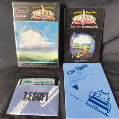 Hydride 2 PC-8801 PC88 Game Disks, Manual, Box set, Working, Japan