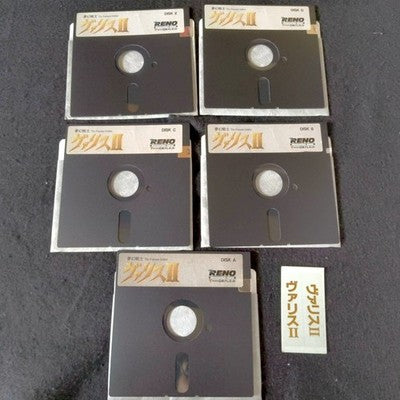 Telenet Valis II Dream Soldier X68000 Floppy Disk Game Set Working Japan Import