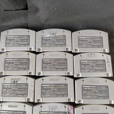 Nintendo 64 N64 Game Cartridge Bulk Lot of 15 Zelda Mario Pokemon Stadium Japan