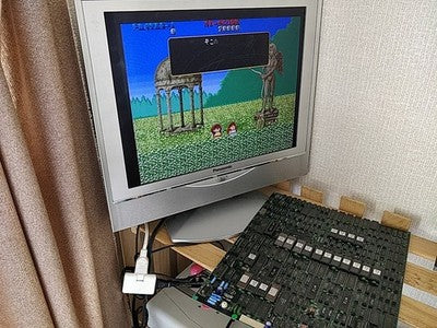 Wardner no Mori Taito JAMMA Arcade PCB Board Instruction Card Copy Japan Working