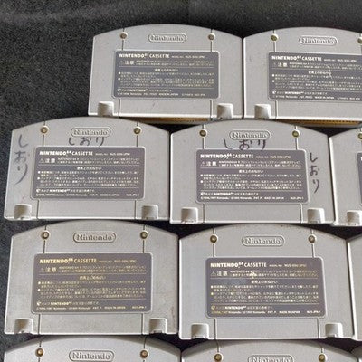 Nintendo 64 N64 Game Cartridge Bulk Lot of 18 Mario Zelda Pokemon Yoshi Japan