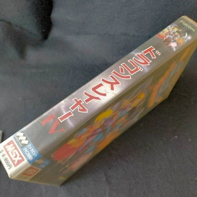 Falcom Dragon Slayer IV Drasle Family MSX2 Cartridge Working Rare Japan Import