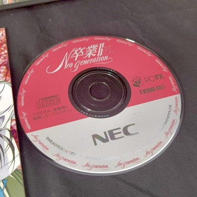 NEC PC-FX Sotsugyou II Neo Generation CD-ROM Complete Set Working Rare Japan