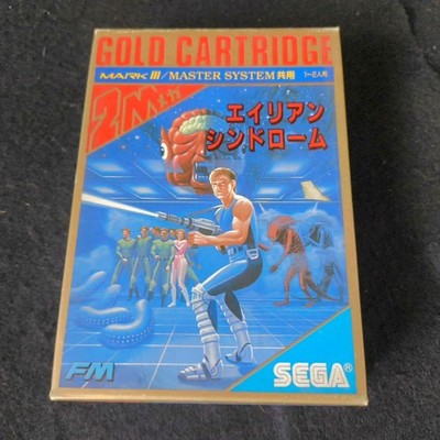 SEGA Alien Syndrome Mark III Master System Gold Cartridge 2M Complete Japan