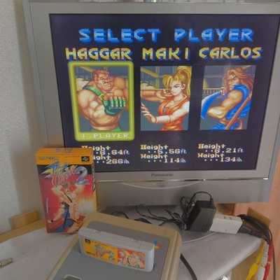 Final Fight 2 Super Famicom Capcom Complete CIB Working Rare Import Japan Boxed