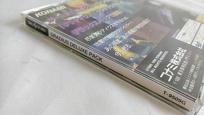 Konami Gradius Deluxe Pack Sega Saturn Disk Manual Papercraft Set Japan Import