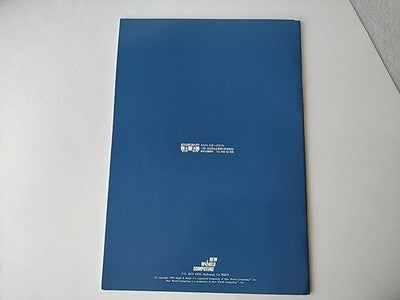 Might and Magic Clouds of Xeen FM Towns Marty Game Disc Manual Boxed Working