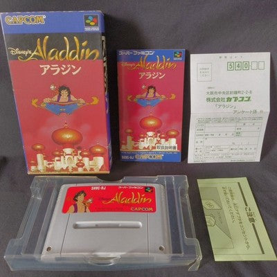 Aladdin Super Famicom Capcom Disney Complete CIB Working Rare Import Japan Boxed
