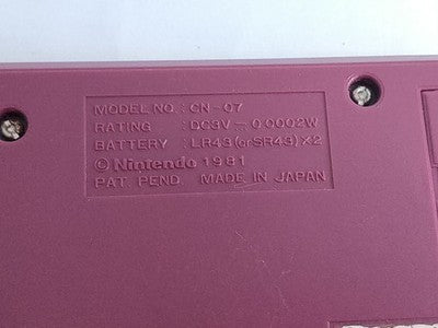 Vintage Nintendo Game and Watch Helmet LSI Screen Handheld Game Japan Working