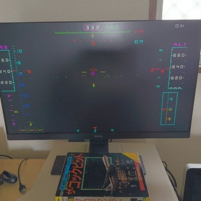Compac The Cockpit PC-8801 3D Flight Simulator Complete CIB Working Import Japan
