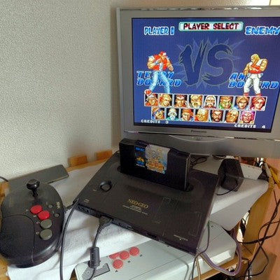 SNK Neo Geo AES Console MVS-Pro-Gear Spec w/ Pad, PSU, AV cable, Working, Japan